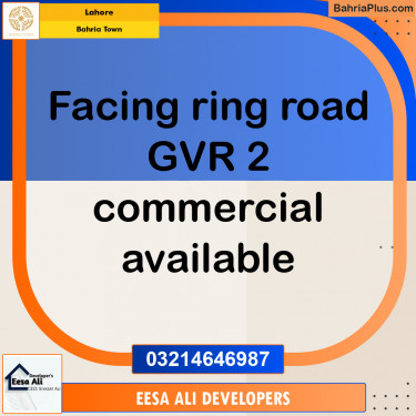 Commercial Plot for Sale in Bahria Town, Lahore - (BP-318538)
