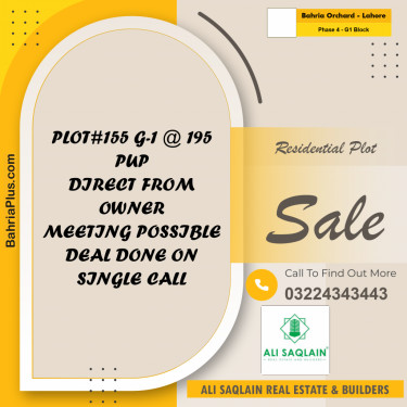 1 Kanal Residential Plot for Sale in Phase 4 - G1 Block -  Bahria Orchard, Lahore - (BP-318539)