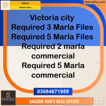 5 Marla Residential Plot for Sale in Bahria Town, Lahore - (BP-318544)