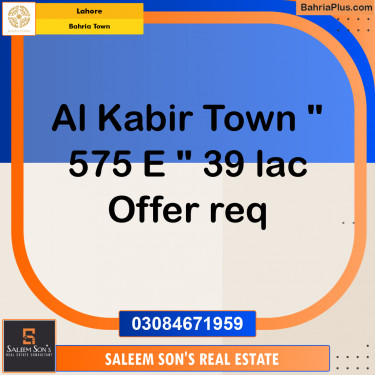 5 Marla Residential Plot for Sale in Bahria Town, Lahore - (BP-318545)