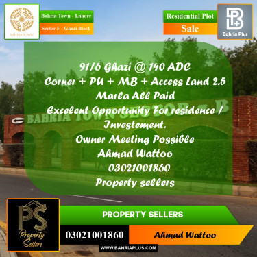 12 Marla Residential Plot for Sale in Sector F - Ghazi Block -  Bahria Town, Lahore - (BP-318558)