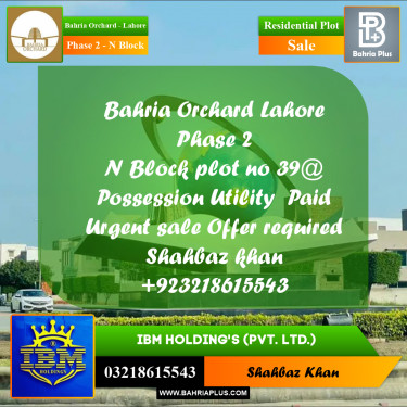 5 Marla Residential Plot for Sale in Phase 2 - N Block -  Bahria Orchard, Lahore - (BP-318562)