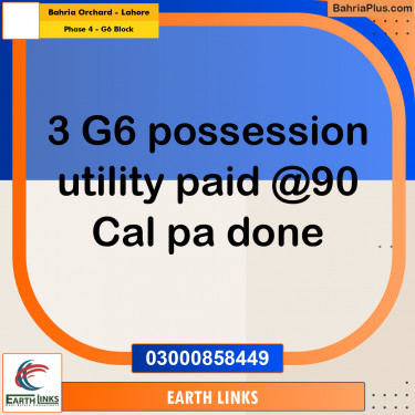 10 Marla Residential Plot for Sale in Phase 4 - G6 Block -  Bahria Orchard, Lahore - (BP-318566)