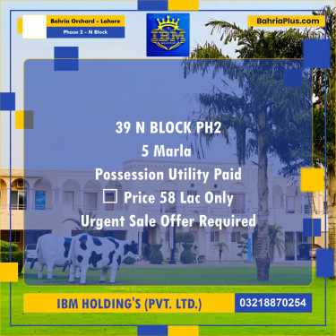 5 Marla Residential Plot for Sale in Phase 2 - N Block -  Bahria Orchard, Lahore - (BP-318567)