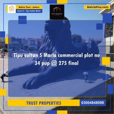 5 Marla Commercial Plot for Sale in Sector F - Tipu Sultan Block -  Bahria Town, Lahore - (BP-318569)