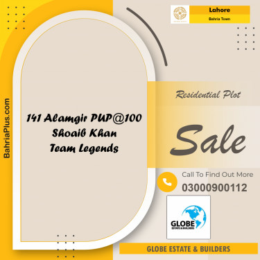 10 Marla Residential Plot for Sale in Bahria Town, Lahore - (BP-318588)