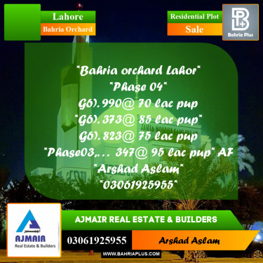 Residential Plot for Sale in Bahria Orchard, Lahore - (BP-318623)