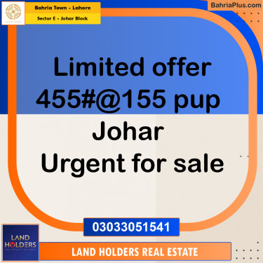 10 Marla Residential Plot for Sale in Sector E - Johar Block -  Bahria Town, Lahore - (BP-318643)