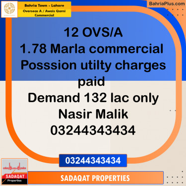 1.78 Marla Commercial Plot for Sale in Overseas A / Awais Qarni Commercial -  Bahria Town, Lahore - (BP-318648)