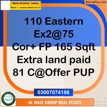 5 Marla Residential Plot for Sale in Phase 1 - Eastern District Ext. II -  Bahria Orchard, Lahore - (BP-318649)