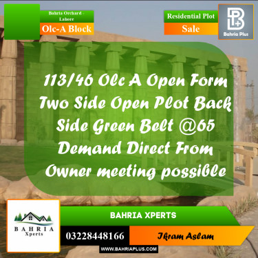 5 Marla Residential Plot for Sale in OLC-A Block -  Bahria Orchard, Lahore - (BP-318652)