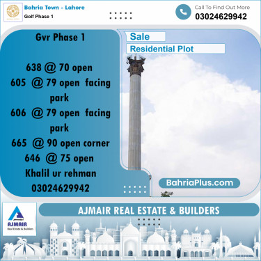5 Marla Residential Plot for Sale in Golf Phase 1 -  Bahria Town, Lahore - (BP-318675)