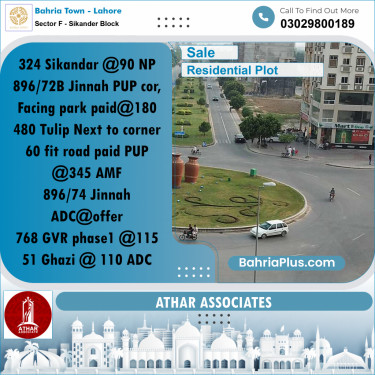 10 Marla Residential Plot for Sale in Sector F - Sikander Block -  Bahria Town, Lahore - (BP-318686)