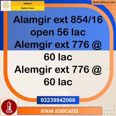 5 Marla Residential Plot for Sale in Bahria Town, Lahore - (BP-318706)