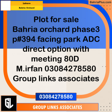 Residential Plot for Sale in Bahria Orchard, Lahore - (BP-318707)