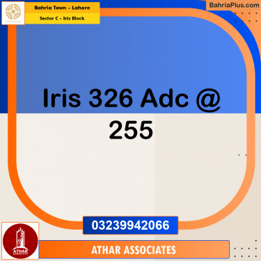 1 Kanal Residential Plot for Sale in Sector C - Iris Block -  Bahria Town, Lahore - (BP-318709)