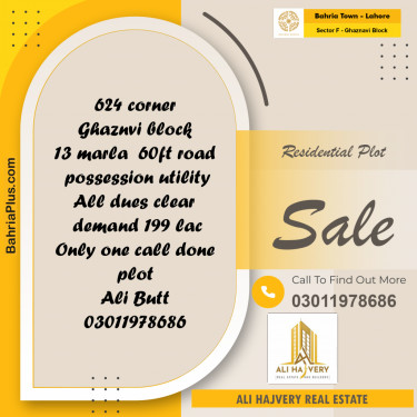 13 Marla Residential Plot for Sale in Sector F - Ghaznavi Block -  Bahria Town, Lahore - (BP-318710)