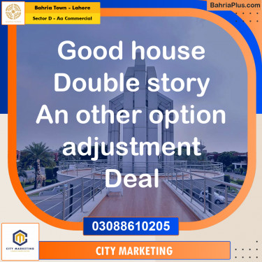 5 Marla Residential House for Rent in Sector D - AA Commercial -  Bahria Town, Lahore - (BP-318739)