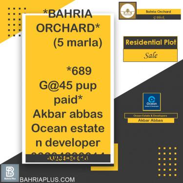 5 Marla Residential Plot for Sale in Phase 2 - G Block -  Bahria Orchard, Lahore - (BP-318748)