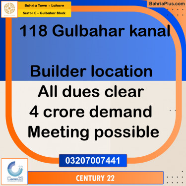 1 Kanal Residential Plot for Sale in Sector C - Gulbahar Block -  Bahria Town, Lahore - (BP-318769)