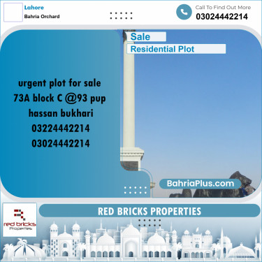 Residential Plot for Sale in Bahria Orchard, Lahore - (BP-318780)