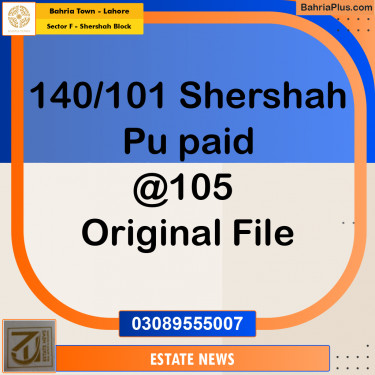 Residential Plot for Sale in Sector F - Shershah Block -  Bahria Town, Lahore - (BP-318795)