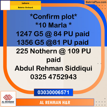 10 Marla Residential Plot for Sale in Bahria Orchard, Lahore - (BP-318837)
