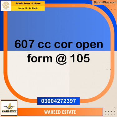 5 Marla Residential Plot for Sale in Sector D - CC Block -  Bahria Town, Lahore - (BP-318854)