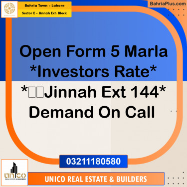 5 Marla Residential Plot for Sale in Sector E - Jinnah Ext. Block -  Bahria Town, Lahore - (BP-318856)