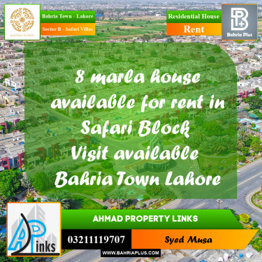 8 Marla Residential House for Rent in Sector B - Safari Villas -  Bahria Town, Lahore - (BP-318871)