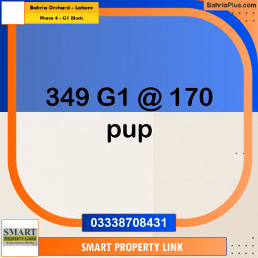 1 Kanal Residential Plot for Sale in Phase 4 - G1 Block -  Bahria Orchard, Lahore - (BP-318881)