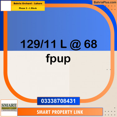 5 Marla Residential Plot for Sale in Phase 2 - L Block -  Bahria Orchard, Lahore - (BP-318882)