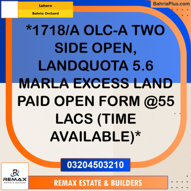 5 Marla Residential Plot for Sale in Bahria Orchard, Lahore - (BP-318909)