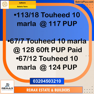 10 Marla Residential Plot for Sale in Bahria Town, Lahore - (BP-318913)
