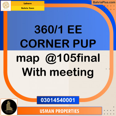 Residential Plot for Sale in Bahria Town, Lahore - (BP-318914)