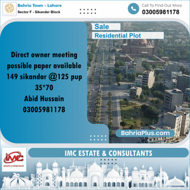 10 Marla Residential Plot for Sale in Sector F - Sikander Block -  Bahria Town, Lahore - (BP-318917)