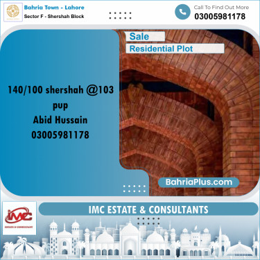 5 Marla Residential Plot for Sale in Sector F - Shershah Block -  Bahria Town, Lahore - (BP-318918)