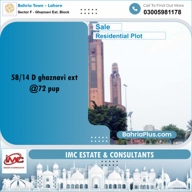 5 Marla Residential Plot for Sale in Sector F - Ghaznavi Ext. Block -  Bahria Town, Lahore - (BP-318919)