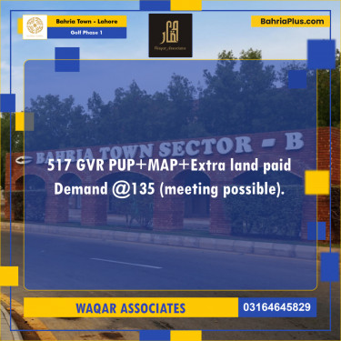 10 Marla Residential Plot for Sale in Golf Phase 1 -  Bahria Town, Lahore - (BP-318946)