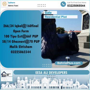 Residential Plot for Sale in Bahria Town, Lahore - (BP-318961)