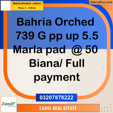 5 Marla Residential Plot for Sale in Phase 2 - G Block -  Bahria Orchard, Lahore - (BP-318969)