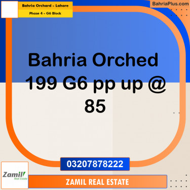 10 Marla Residential Plot for Sale in Phase 4 - G6 Block -  Bahria Orchard, Lahore - (BP-318972)