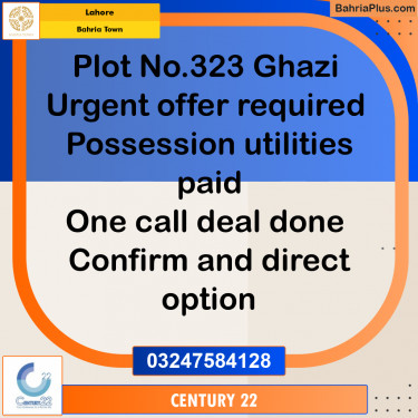 10 Marla Residential Plot for Sale in Bahria Town, Lahore - (BP-319060)