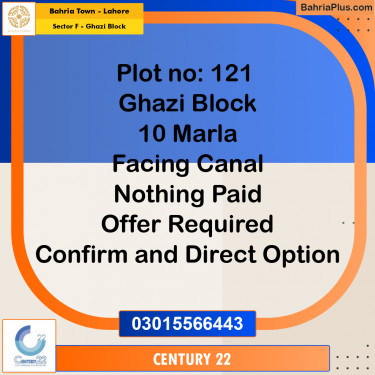 10 Marla Residential Plot for Sale in Sector F - Ghazi Block -  Bahria Town, Lahore - (BP-319062)