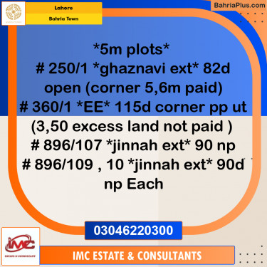 Residential Plot for Sale in Bahria Town, Lahore - (BP-319064)