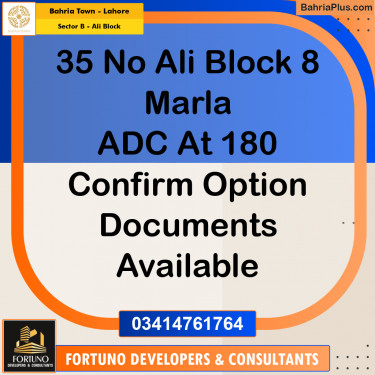 8 Marla Residential Plot for Sale in Sector B - Ali Block -  Bahria Town, Lahore - (BP-319069)