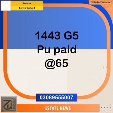 Residential Plot for Sale in Bahria Orchard, Lahore - (BP-319075)