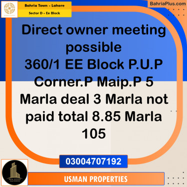 5 Marla Residential Plot for Sale in Sector D - EE Block -  Bahria Town, Lahore - (BP-319076)