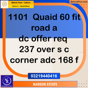 Residential Plot for Sale in Sector E - Quaid Block -  Bahria Town, Lahore - (BP-319079)