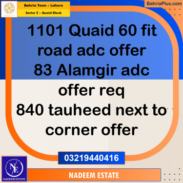 Residential Plot for Sale in Sector E - Quaid Block -  Bahria Town, Lahore - (BP-319086)